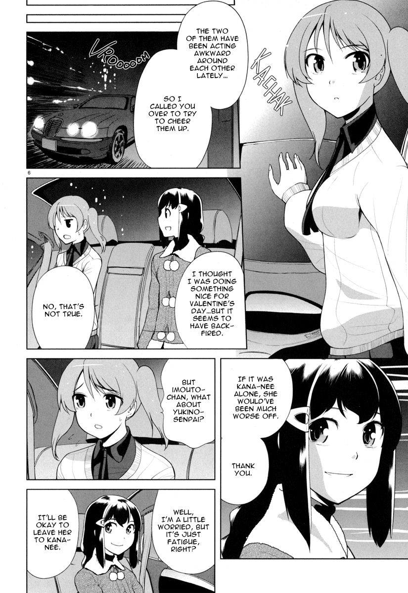 Candy Boy Chapter 11 page 9 - Chapter 11 [END]