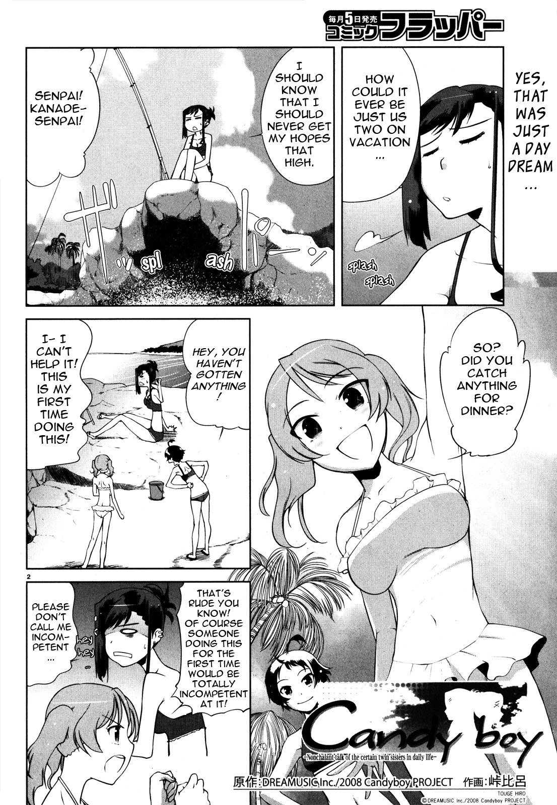 Candy Boy Chapter 2 page 2 - Chapter 2