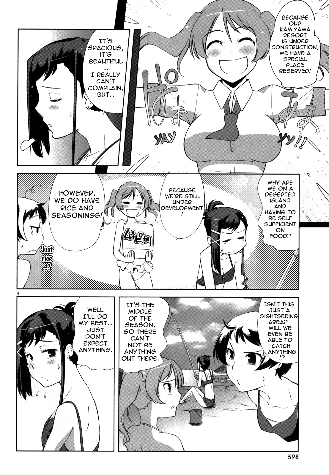 Candy Boy Chapter 2 page 4 - Chapter 2