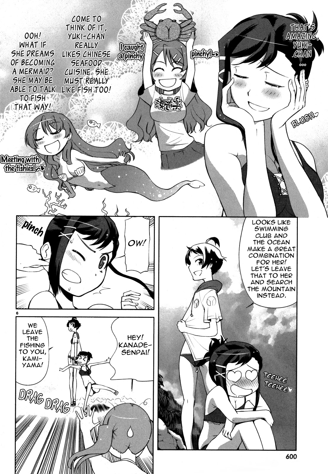 Candy Boy Chapter 2 page 6 - Chapter 2