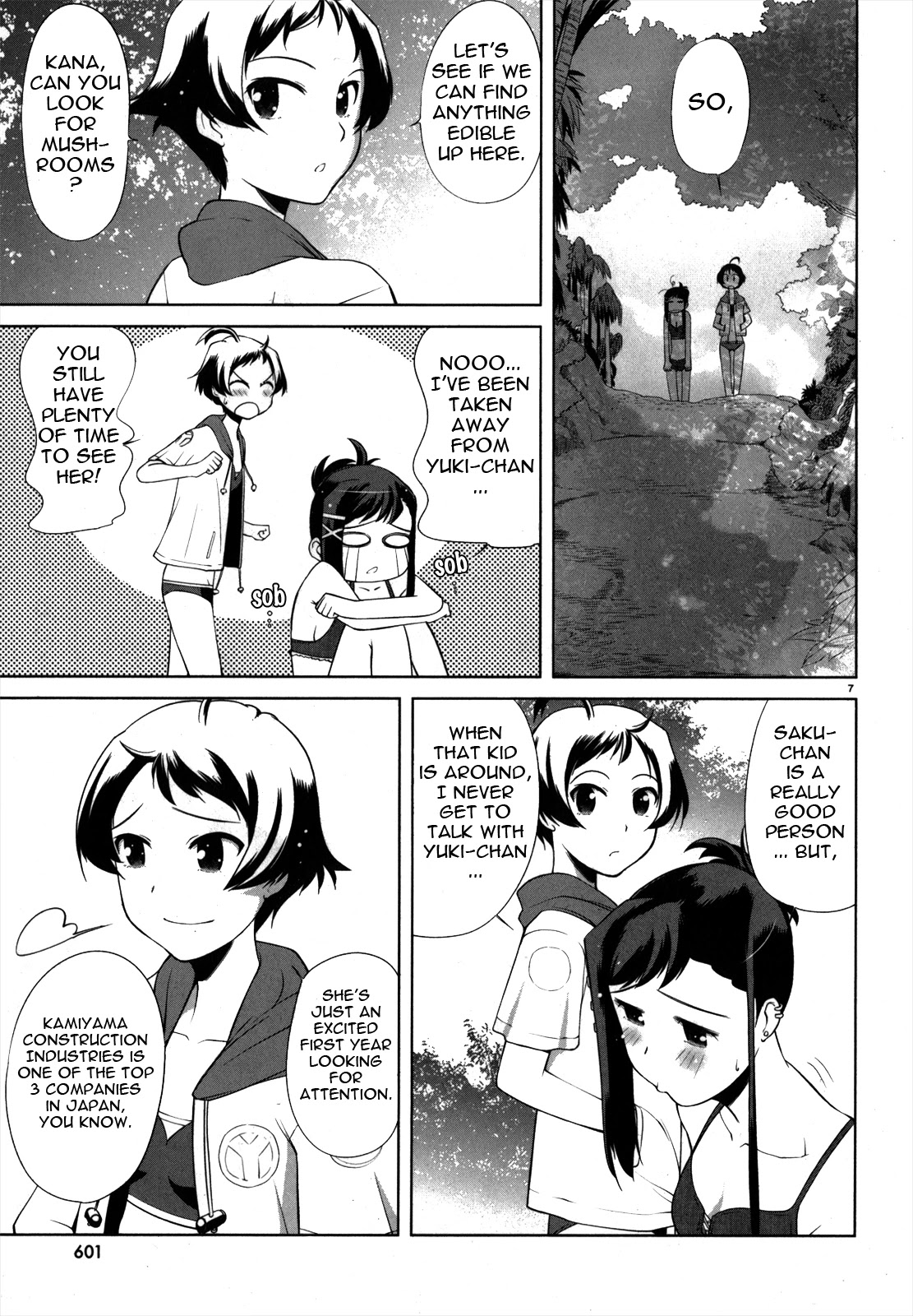 Candy Boy Chapter 2 page 7 - Chapter 2