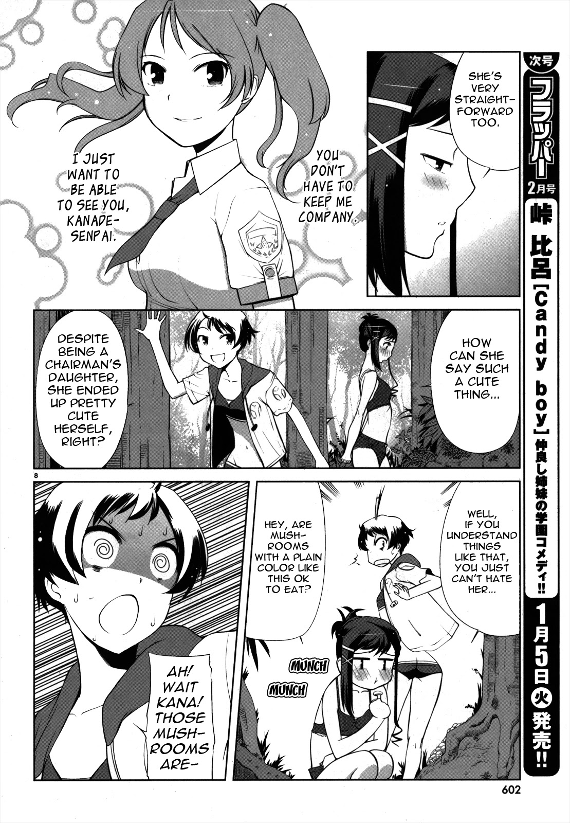 Candy Boy Chapter 2 page 8 - Chapter 2