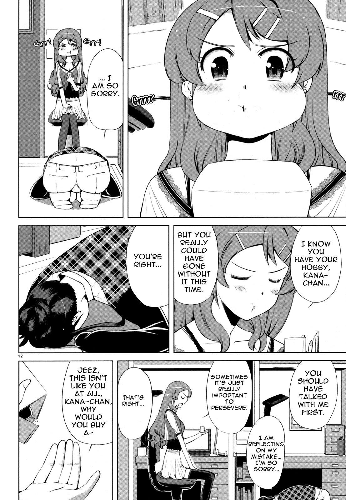 Candy Boy Chapter 3 page 12 - Chapter 3