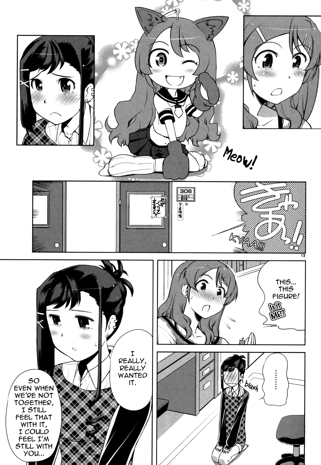 Candy Boy Chapter 3 page 13 - Chapter 3