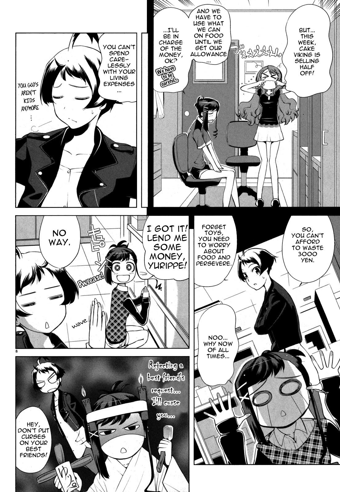 Candy Boy Chapter 3 page 8 - Chapter 3