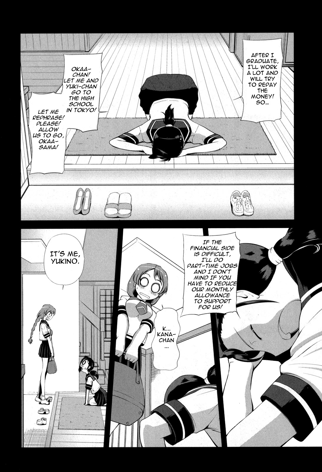 Candy Boy Chapter 4 page 13 - Chapter 4