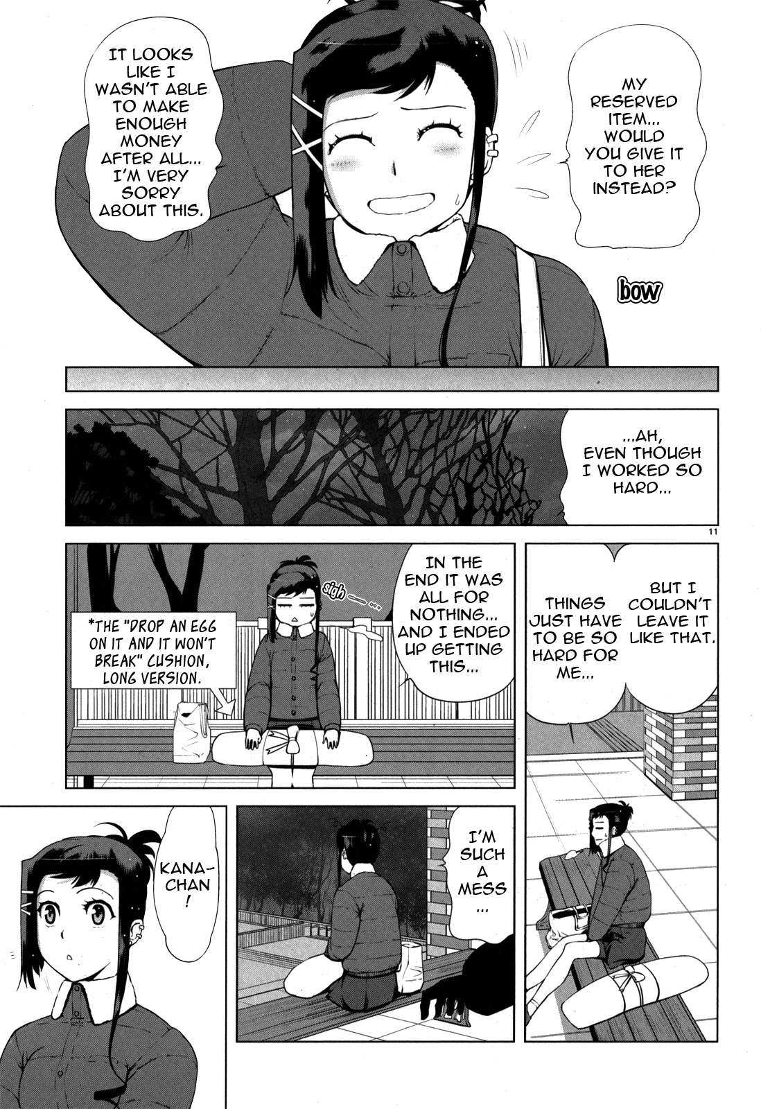 Candy Boy Chapter 5 page 12 - Chapter 5