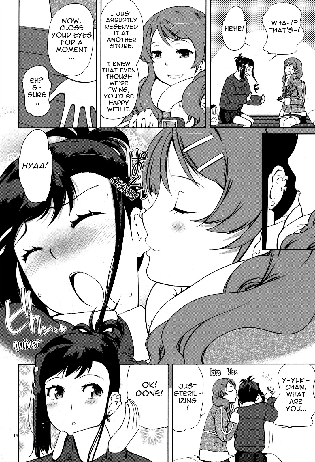 Candy Boy Chapter 5 page 15 - Chapter 5