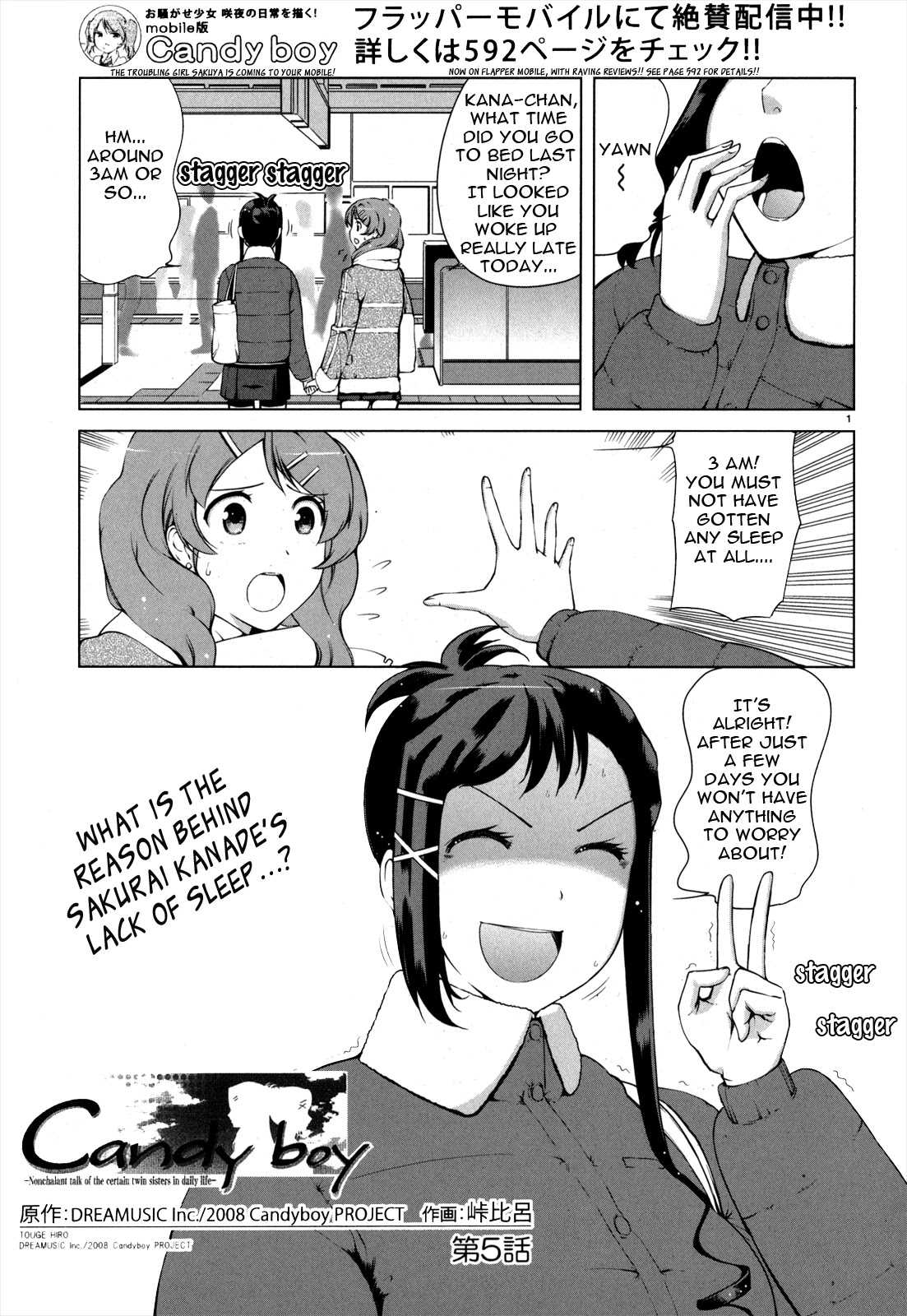 Candy Boy Chapter 5 page 2 - Chapter 5