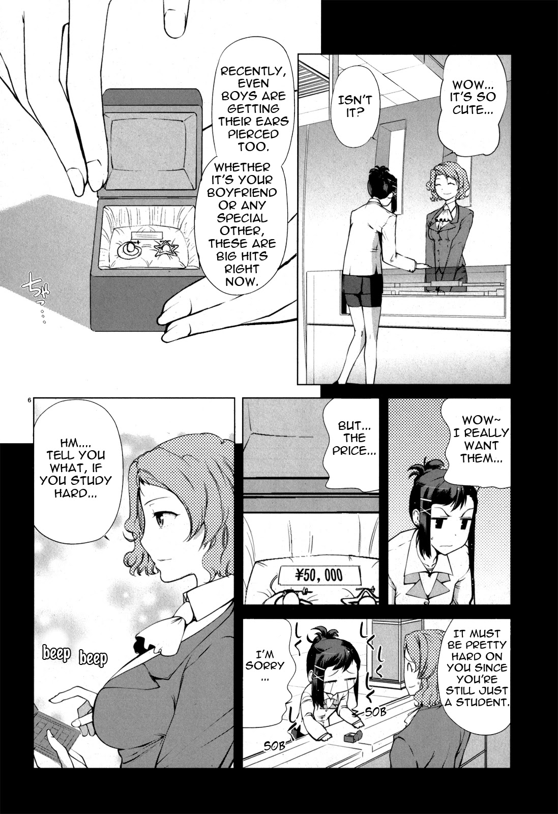 Candy Boy Chapter 5 page 7 - Chapter 5