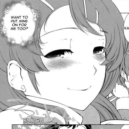 Candy Boy Chapter 5 cover