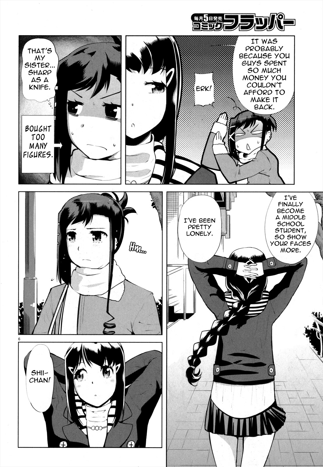 Candy Boy Chapter 6 page 8 - Chapter 6