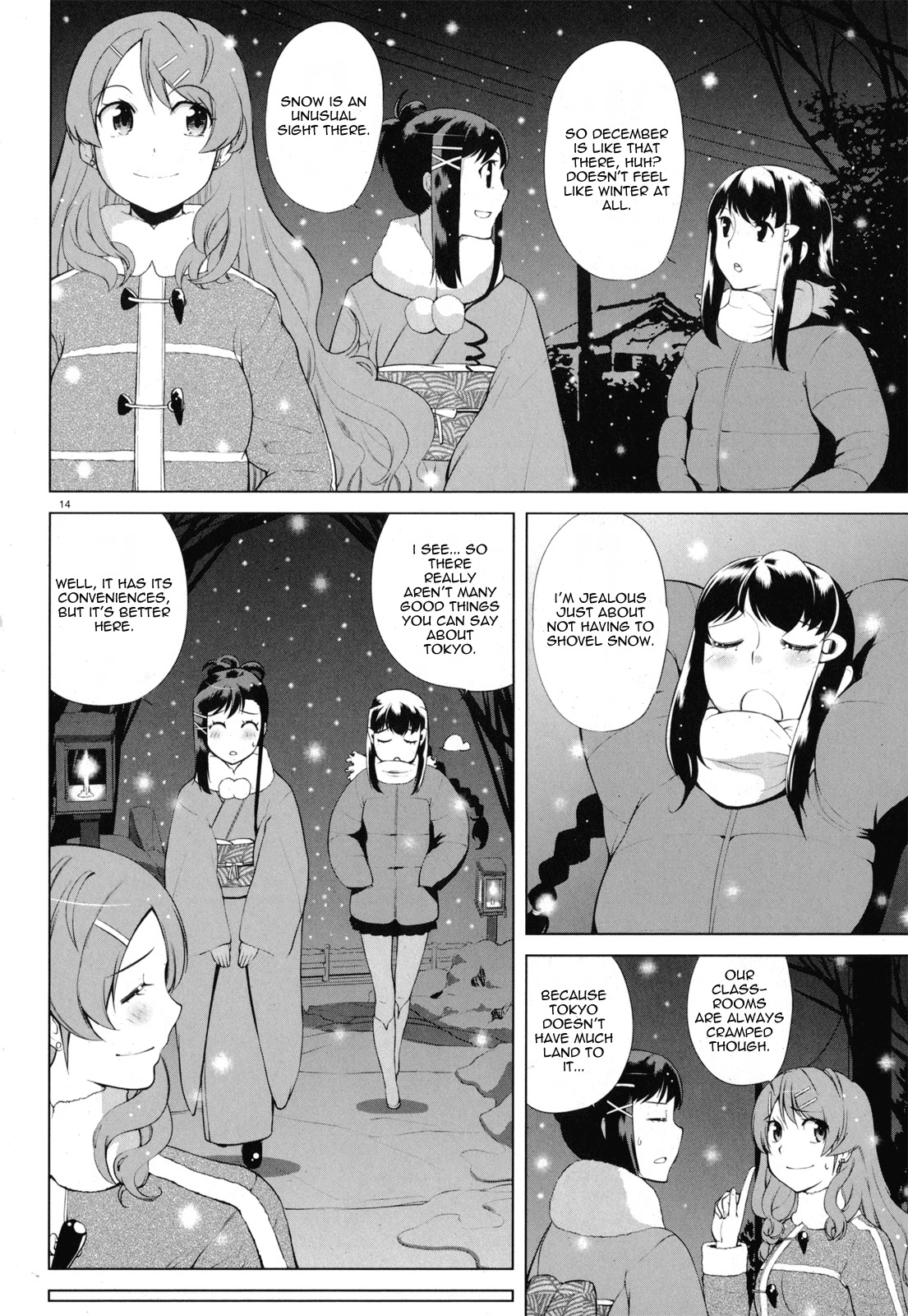 Candy Boy Chapter 7 page 15 - Chapter 7