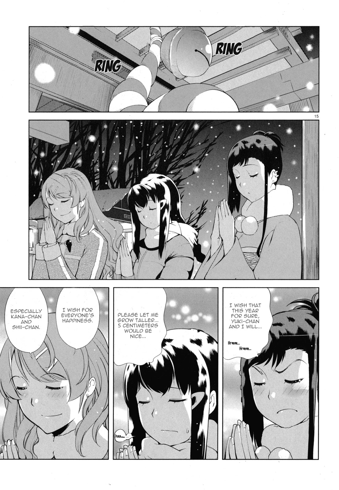 Candy Boy Chapter 7 page 16 - Chapter 7