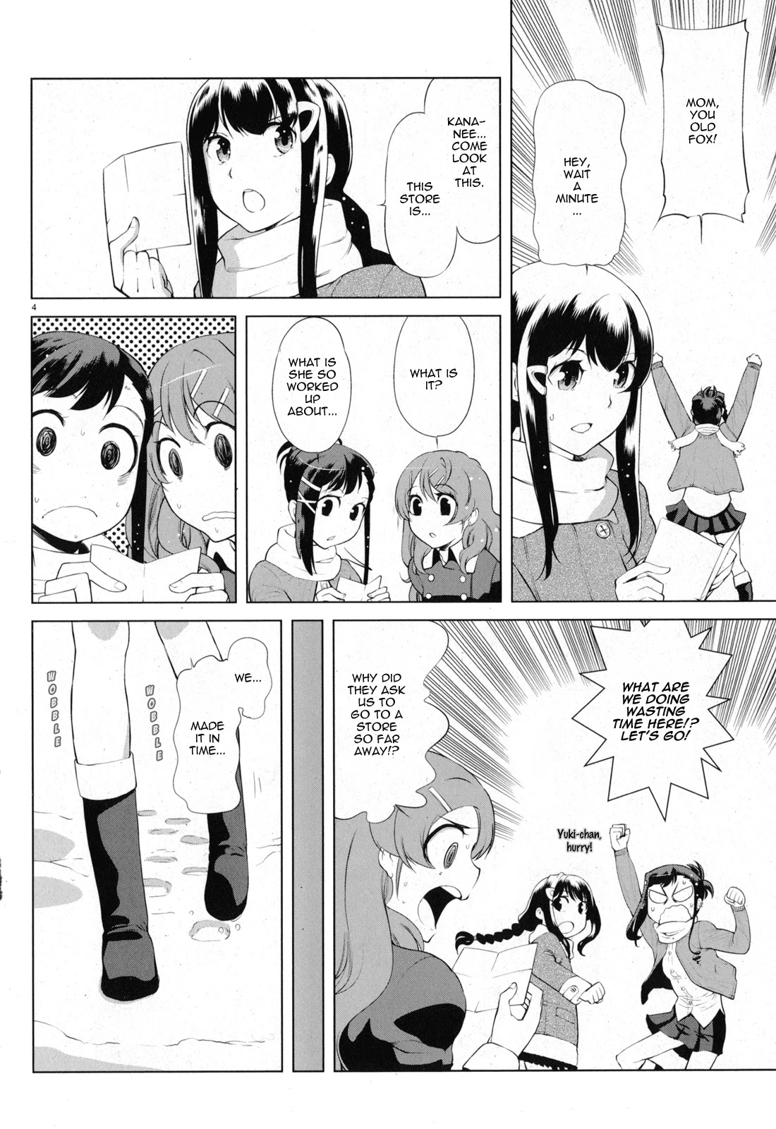 Candy Boy Chapter 7 page 5 - Chapter 7