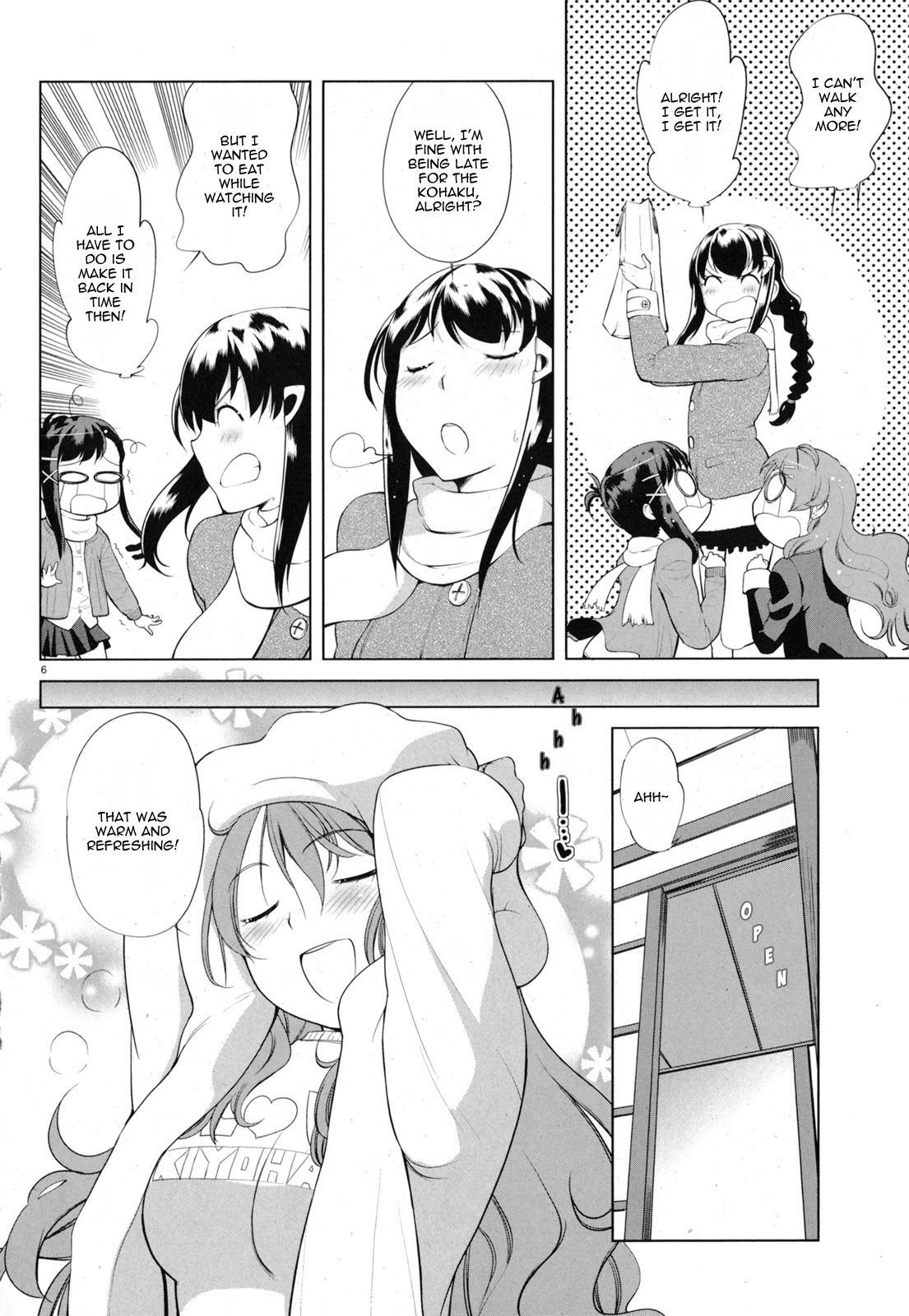 Candy Boy Chapter 7 page 7 - Chapter 7