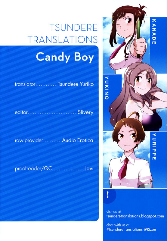 Candy Boy Chapter 8 page 17 - Chapter 8