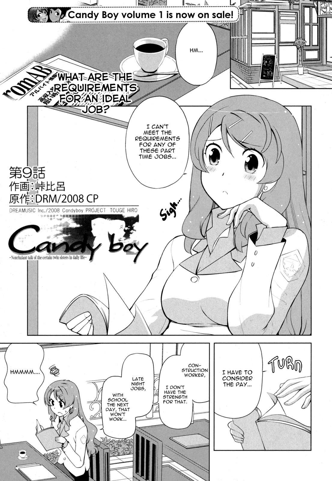 Candy Boy Chapter 9 page 1 - Chapter 9