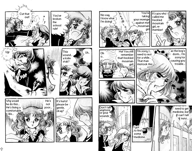 Candy Candy Chapter 2.0 page 52 - Vol.2 Chapter 0