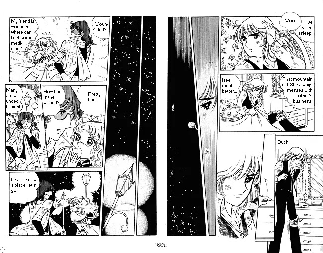 Candy Candy Chapter 2.0 page 57 - Vol.2 Chapter 0
