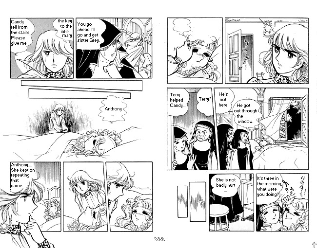 Candy Candy Chapter 2.0 page 81 - Vol.2 Chapter 0