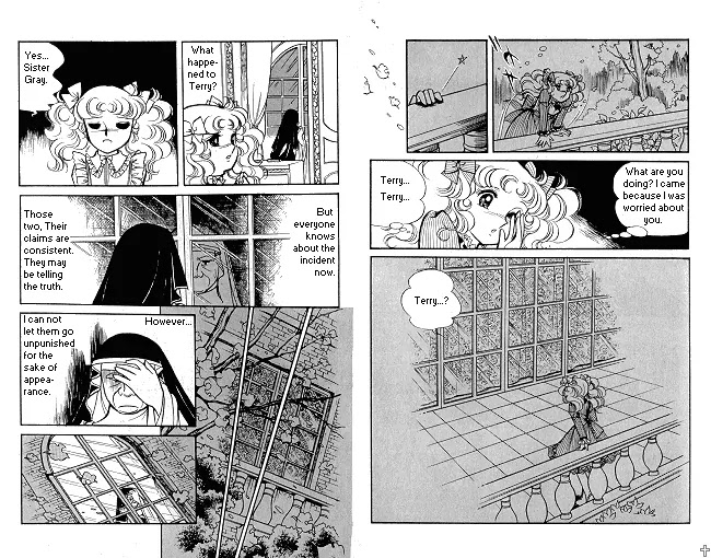 Candy Candy Chapter 4.0 page 17 - Vol.4 Chapter 0