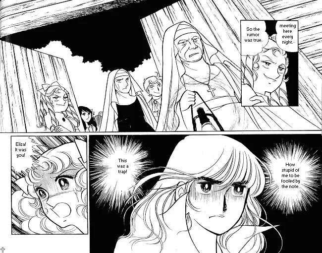 Candy Candy Chapter 4.0 page 2 - Vol.4 Chapter 0