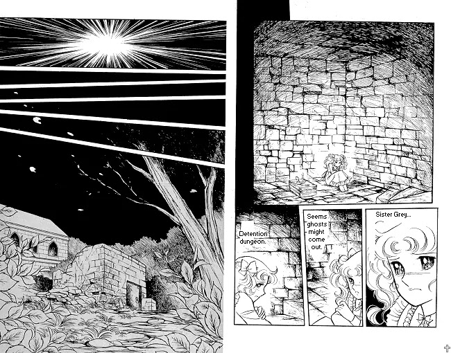 Candy Candy Chapter 4.0 page 3 - Vol.4 Chapter 0