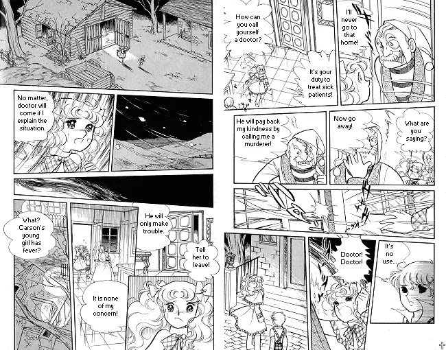 Candy Candy Chapter 4.0 page 40 - Vol.4 Chapter 0