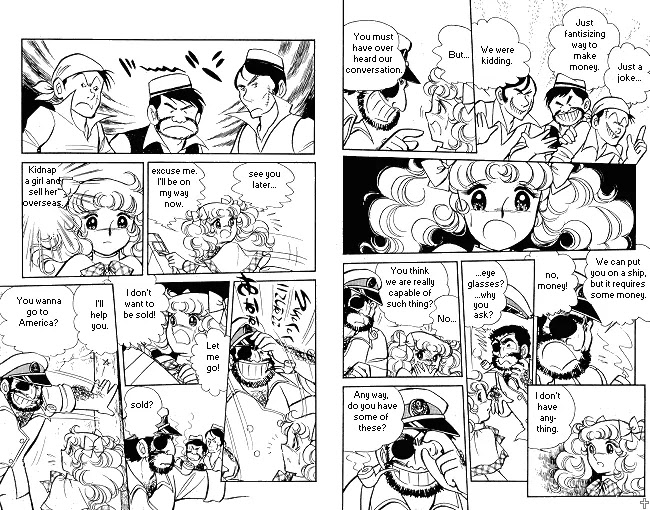 Candy Candy Chapter 4.0 page 48 - Vol.4 Chapter 0