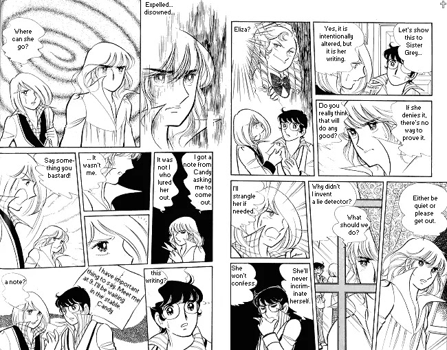 Candy Candy Chapter 4.0 page 8 - Vol.4 Chapter 0