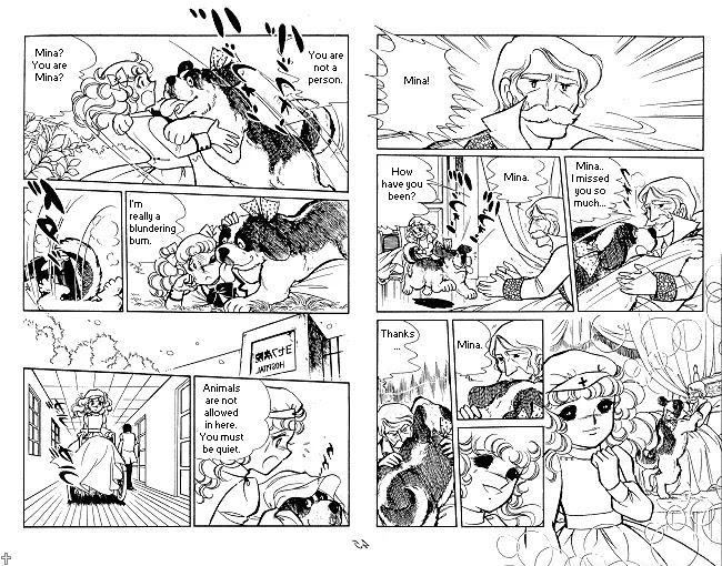 Candy Candy Chapter 5.0 page 43 - Vol.5 Chapter 0