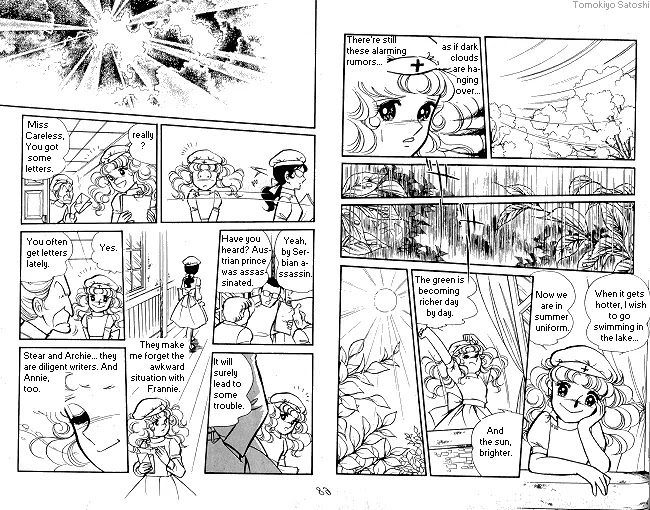 Candy Candy Chapter 5.0 page 66 - Vol.5 Chapter 0