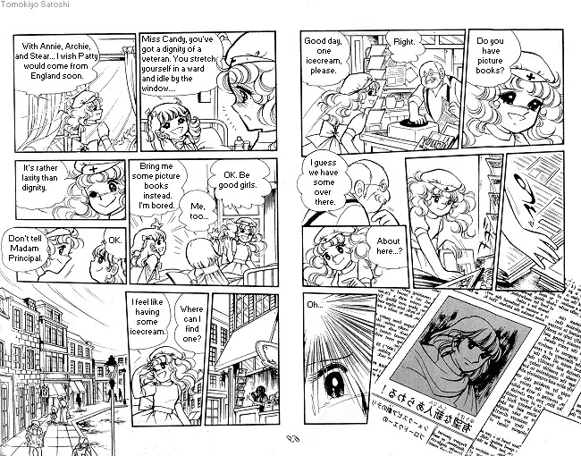 Candy Candy Chapter 5.0 page 67 - Vol.5 Chapter 0