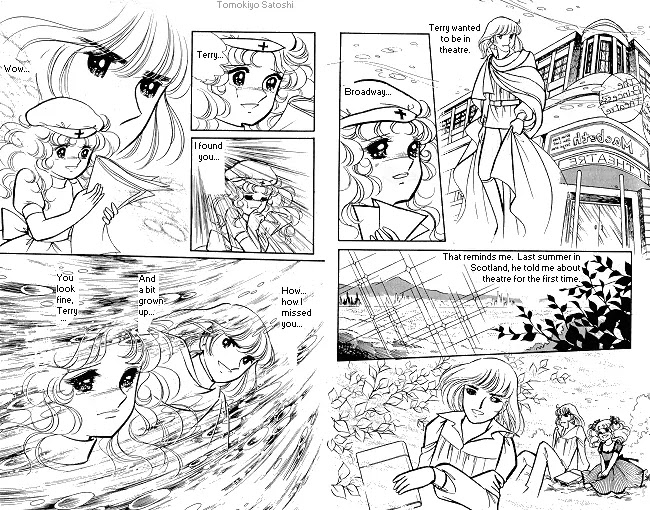 Candy Candy Chapter 5.0 page 68 - Vol.5 Chapter 0