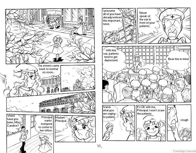 Candy Candy Chapter 5.0 page 73 - Vol.5 Chapter 0