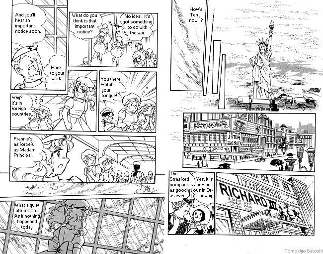 Candy Candy Chapter 5.0 page 74 - Vol.5 Chapter 0