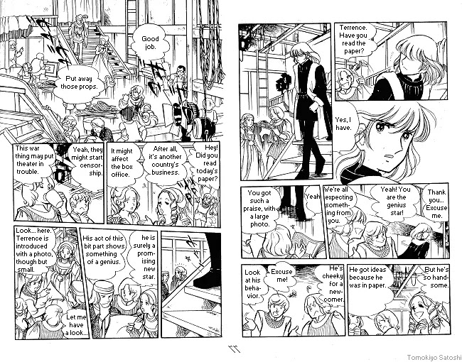 Candy Candy Chapter 5.0 page 75 - Vol.5 Chapter 0
