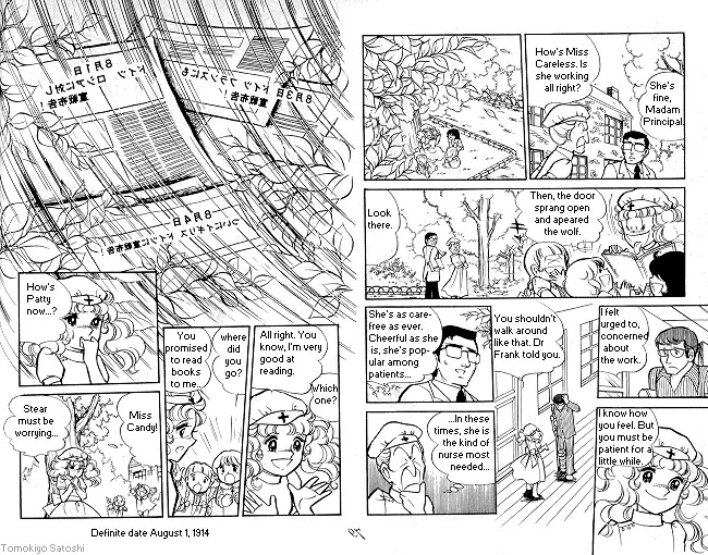Candy Candy Chapter 5.0 page 77 - Vol.5 Chapter 0