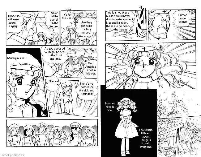 Candy Candy Chapter 5.0 page 79 - Vol.5 Chapter 0