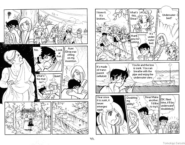 Candy Candy Chapter 5.0 page 97 - Vol.5 Chapter 0