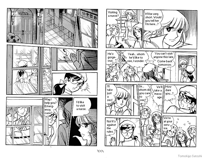 Candy Candy Chapter 6.0 page 19 - Vol.6 Chapter 0