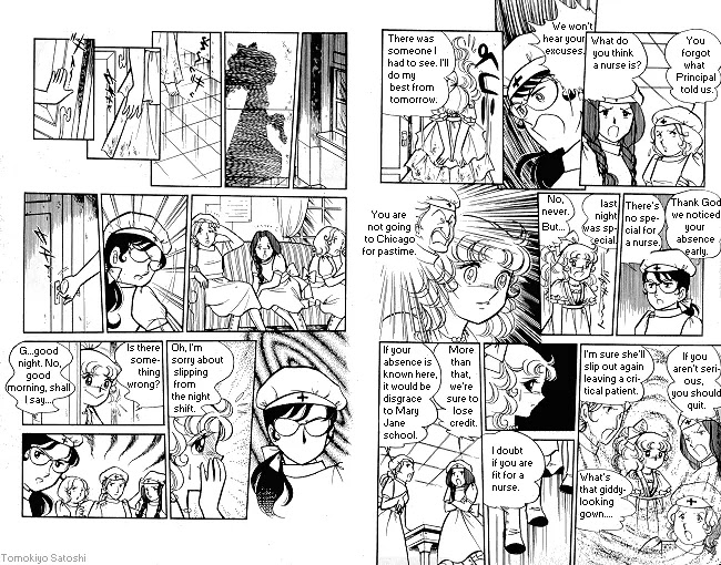 Candy Candy Chapter 6.0 page 25 - Vol.6 Chapter 0