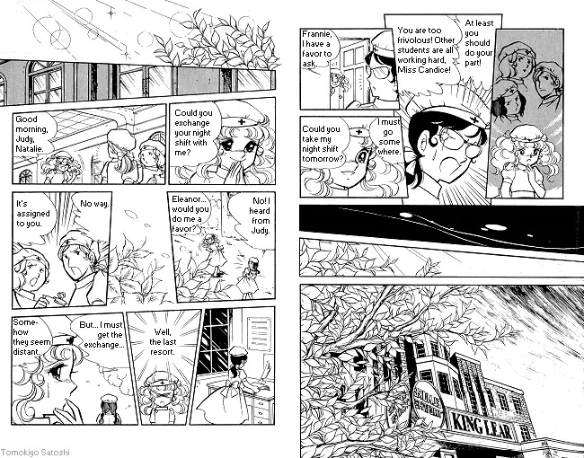 Candy Candy Chapter 6.0 page 3 - Vol.6 Chapter 0