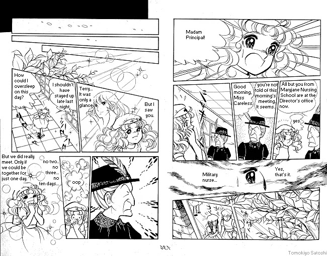 Candy Candy Chapter 6.0 page 35 - Vol.6 Chapter 0