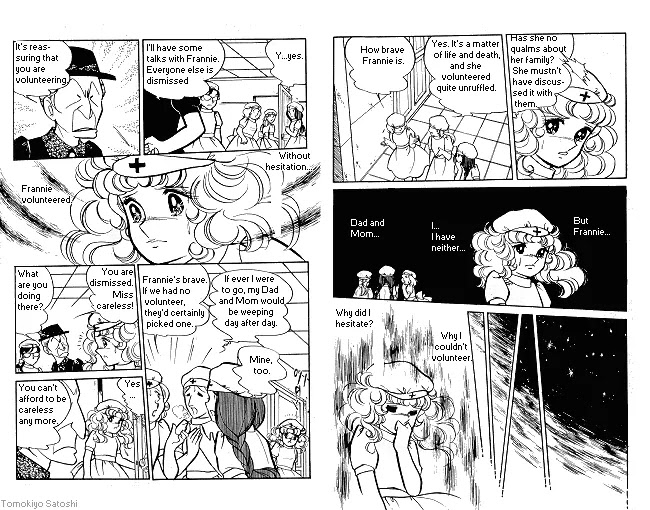 Candy Candy Chapter 6.0 page 38 - Vol.6 Chapter 0