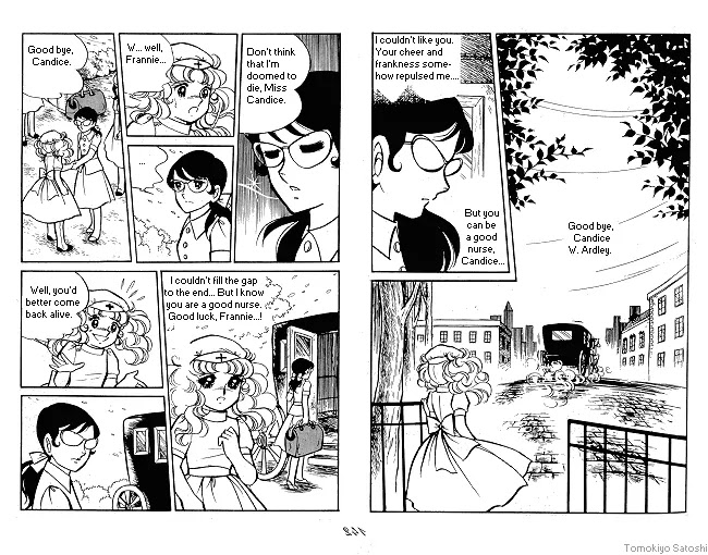 Candy Candy Chapter 6.0 page 43 - Vol.6 Chapter 0