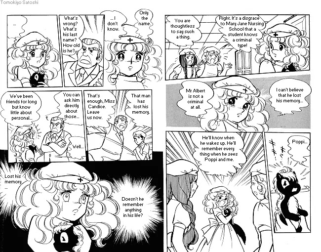 Candy Candy Chapter 6.0 page 52 - Vol.6 Chapter 0