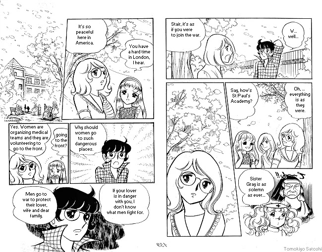 Candy Candy Chapter 6.0 page 60 - Vol.6 Chapter 0