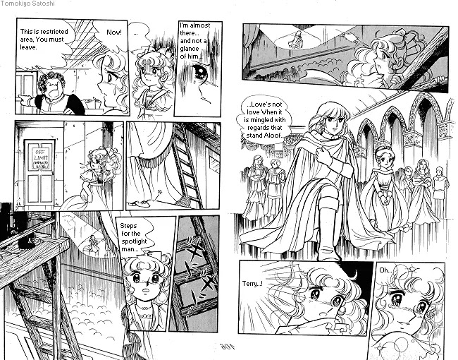 Candy Candy Chapter 6.0 page 7 - Vol.6 Chapter 0